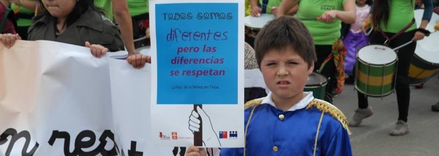EDUCACIÓN PROMOCIÓN Y PROTECCIÓN DE LOS DERECHOS DE NIÑAS, NIÑOS Y ADOLESCENTES